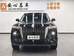 Hongqi E-HS9 660km Qichang version six seats - фото 2