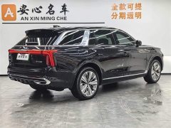 Hongqi E-HS9 660km Qichang version six seats - фото 3