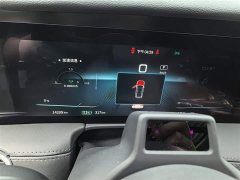 Hongqi E-HS9 660km Qichang version six seats - фото 8