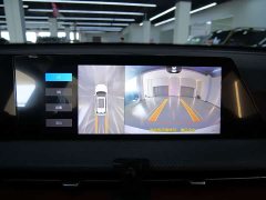 Changan CS75PLUS 2022 second generation 1.5T automatic premium - фото 14