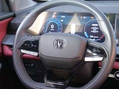 Changan CS75PLUS 2022 second generation 1.5T automatic premium - фото 18