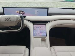 IM Motors Zhiji LS6 Smart Lizard Driving Edition - фото 6