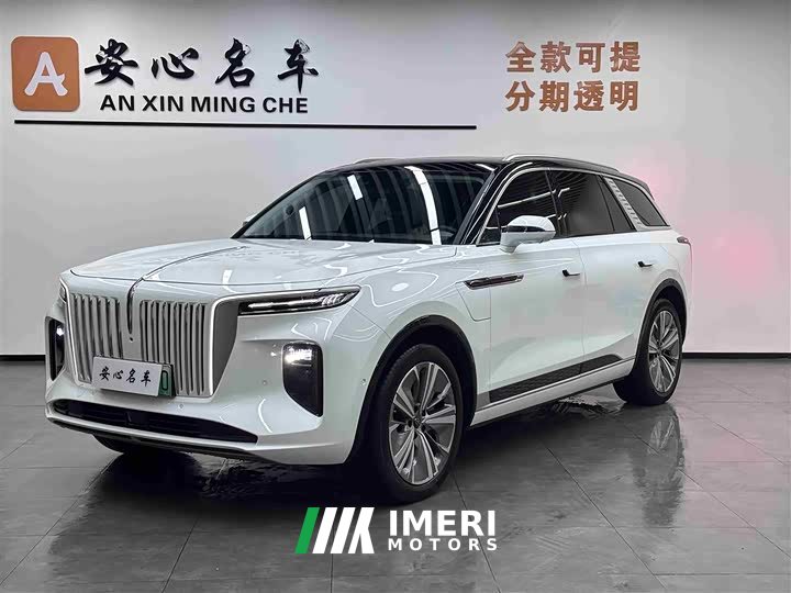 FAW E-HS9 690km Edition