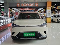 smart elf #1 2026 smart new luxury version - фото 2