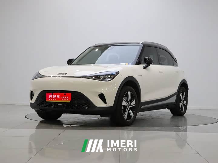 smart elf #1 2024 smart standard version - автомобиль из Китая