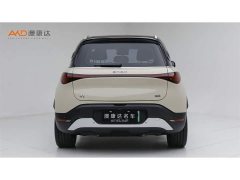 smart elf #1 2026 smart upgraded version - фото 4