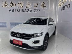 T-ROC 280TSI DSG two-wheel drive comfort PLUS - фото 1