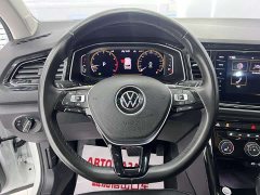T-ROC 280TSI DSG two-wheel drive comfort PLUS - фото 11