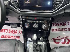T-ROC 280TSI DSG two-wheel drive comfort PLUS - фото 12