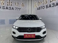 T-ROC 280TSI DSG two-wheel drive comfort PLUS - фото 2