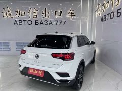 T-ROC 280TSI DSG two-wheel drive comfort PLUS - фото 4