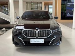 BMW 5 Series 525Li M Sports Package - фото 14