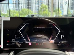 BMW 5 Series 525Li M Sports Package - фото 6