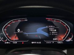 BMW 3 Series 325i M Sports Night Package - фото 8