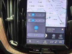 Volvo XC60 plug-in hybrid 2025 plug-in hybrid long-range four-wheel drive Zhiya luxury version - фото 14