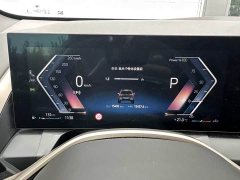 BMW X3 xDrive25L Luxury Package - фото 9
