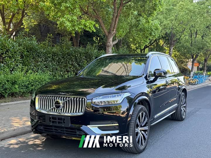 Volvo XC90 B5 Luxury Edition 5