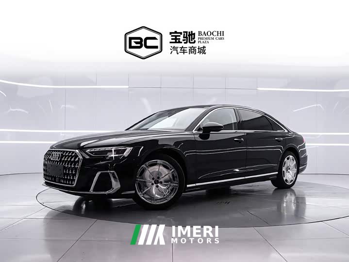 Audi A8 A8L 50 TFSI quattro exclusive
