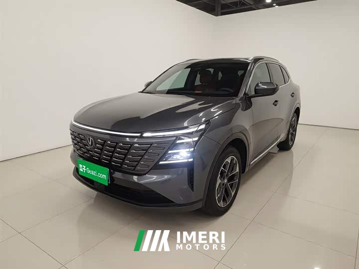 Changan CS75PLUS fourth generation 1.5T new Blue Whale smart exclusive - автомобиль из Китая