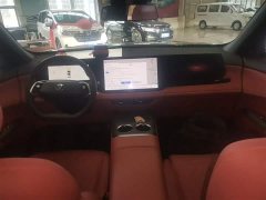 Changan CS75PLUS fourth generation 1.5T new Blue Whale smart exclusive - фото 10
