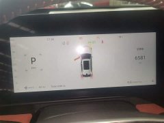 Changan CS75PLUS fourth generation 1.5T new Blue Whale smart exclusive - фото 12