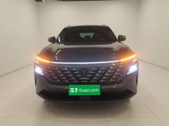 Changan CS75PLUS fourth generation 1.5T new Blue Whale smart exclusive - фото 3