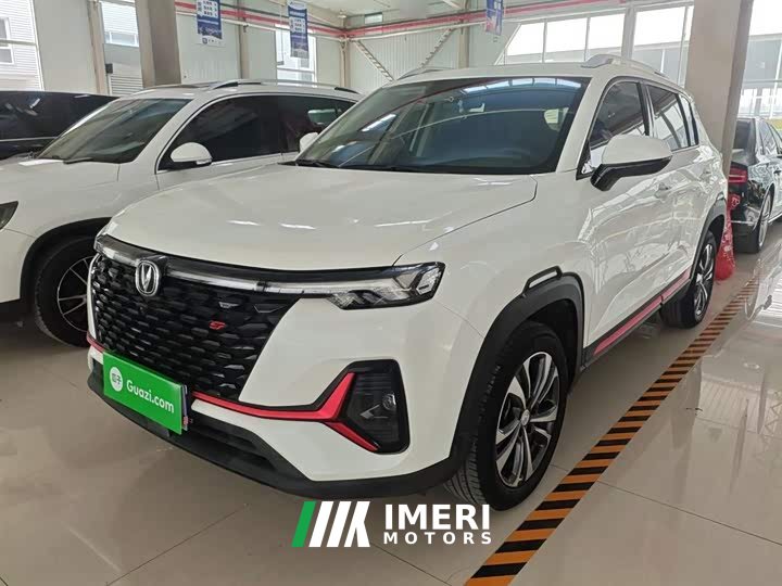 Changan CS35PLUS 2021 facelift Blue Whale NE 1.4T DCT luxury - автомобиль из Китая