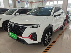 Changan CS35PLUS 2021 facelift Blue Whale NE 1.4T DCT luxury - фото 1