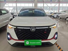 Changan CS35PLUS 2021 facelift Blue Whale NE 1.4T DCT luxury - фото 3