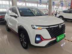 Changan CS35PLUS 2021 facelift Blue Whale NE 1.4T DCT luxury - фото 4