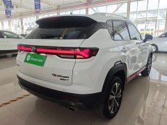 Changan CS35PLUS 2021 facelift Blue Whale NE 1.4T DCT luxury - фото 7
