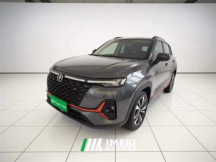 Changan CS35PLUS Blue Whale NE 1.4T DCT luxury - автомобиль из Китая