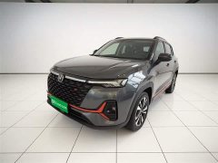Changan CS35PLUS Blue Whale NE 1.4T DCT luxury - фото 1