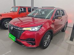 Changan CS55PLUS Blue Whale Edition 1.5T DCT Premium Type - фото 2