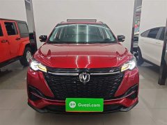 Changan CS55PLUS Blue Whale Edition 1.5T DCT Premium Type - фото 3