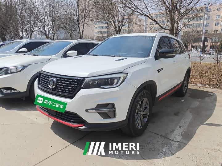 Changan CS75 Honor Million Edition 280T DCT Luxury - автомобиль из Китая