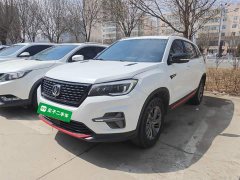 Changan CS75 Honor Million Edition 280T DCT Luxury - фото 1