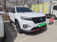 Changan CS75 Honor Million Edition 280T DCT Luxury - фото 4