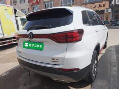 Changan CS75 Honor Million Edition 280T DCT Luxury - фото 6