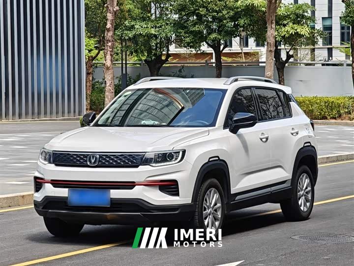 Changan CS35PLUS Honor Million Edition 1.6L CVT Elite Edition - автомобиль из Китая