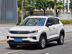 Changan CS35PLUS Honor Million Edition 1.6L CVT Elite Edition - фото 1