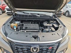 Changan CS85 COUPE 2.0T automatic premium - фото 16
