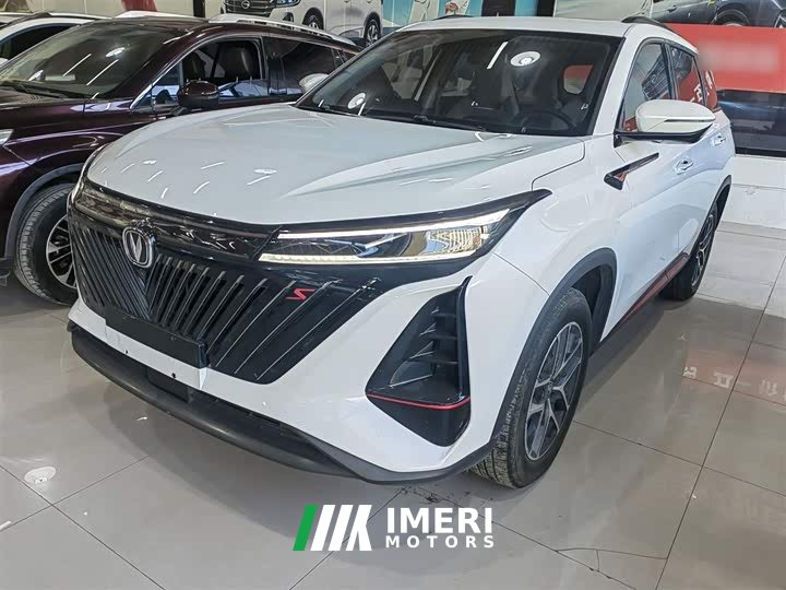Changan CS75PLUS 2022 second generation 1.5T automatic premium