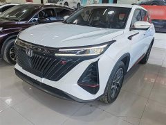 Changan CS75PLUS 2022 second generation 1.5T automatic premium - фото 2