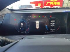 Changan CS75PLUS 2022 second generation 1.5T automatic premium - фото 9