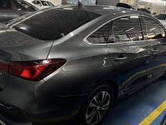 Ford Eado 2023 Enjoy Edition PLUS Blue Whale NE 1.4T GDI DCT Premium Edition - фото 12