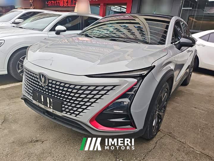Changan UNI-T 2020 1.5T premium - автомобиль из Китая