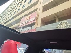 Changan UNI-T 2020 1.5T premium - фото 18