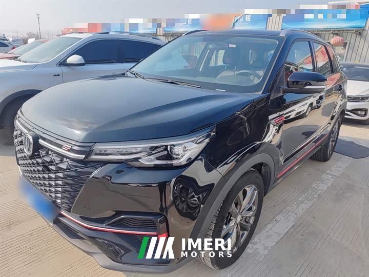 Changan CS55PLUS 2022 Blue Whale Edition 1.5T DCT Luxury - автомобиль из Китая