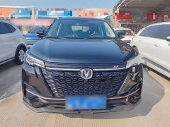 Changan CS55PLUS 2022 Blue Whale Edition 1.5T DCT Luxury - фото 3
